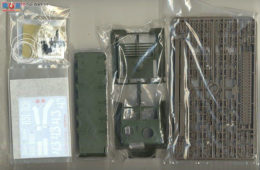 ﹬ ս 35303 JSU-152