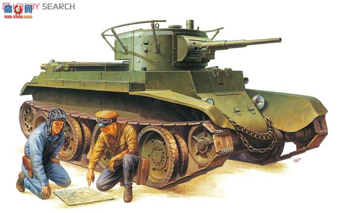 ﹬ ս 35309 BT-7 1935