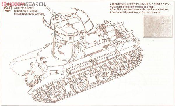 ﹬ ս 35309 BT-7 1935