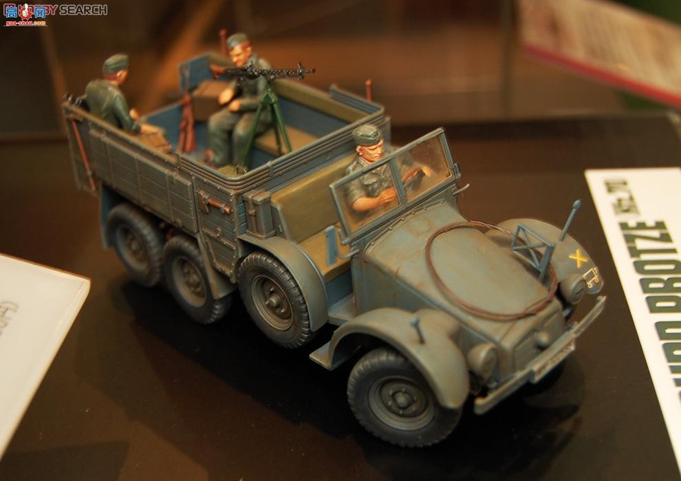 �﹬ ս�� 35317 ��²������