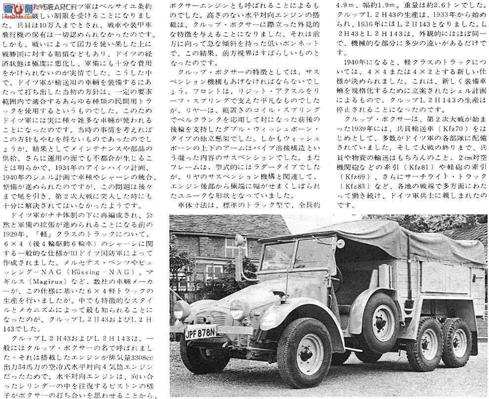 �﹬ ս�� 35317 ��²������