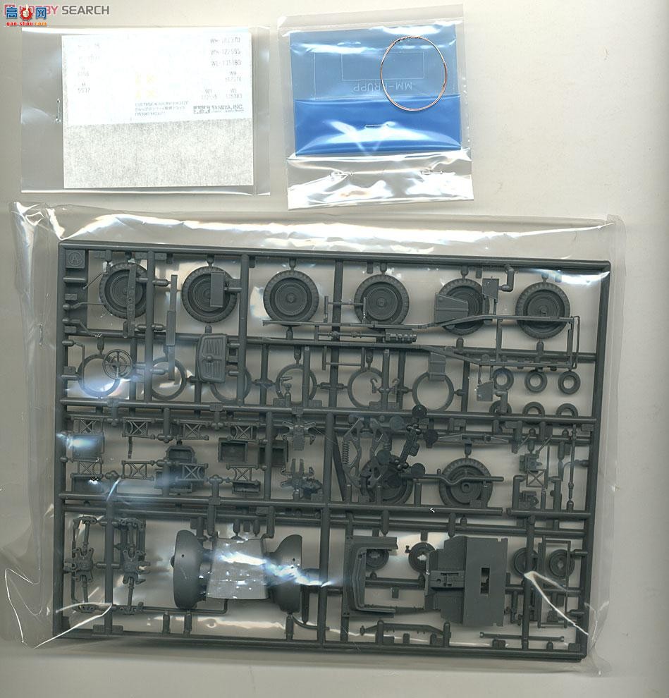 �﹬ ս�� 35317 ��²������