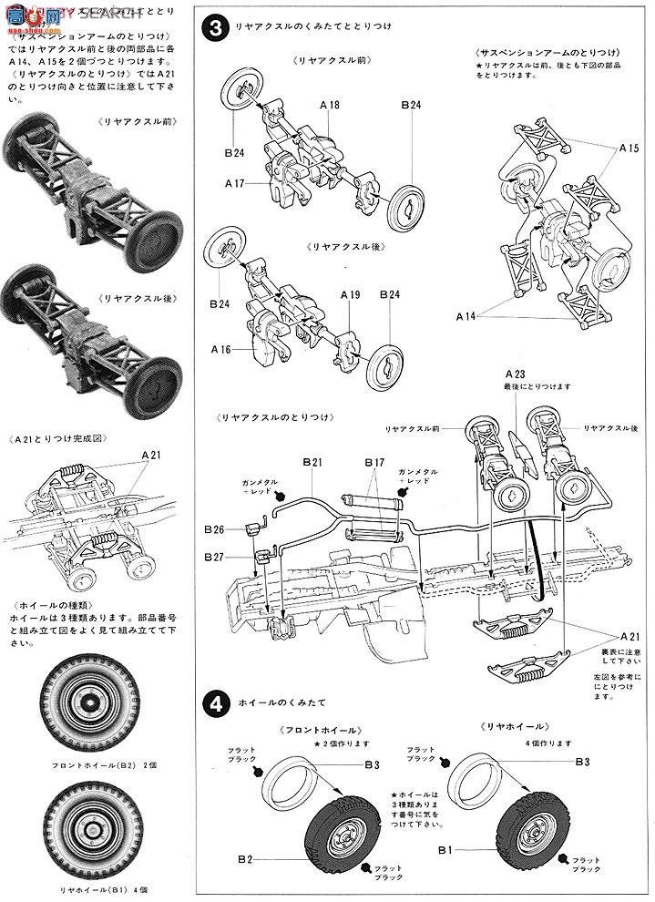 �﹬ ս�� 35317 ��²������