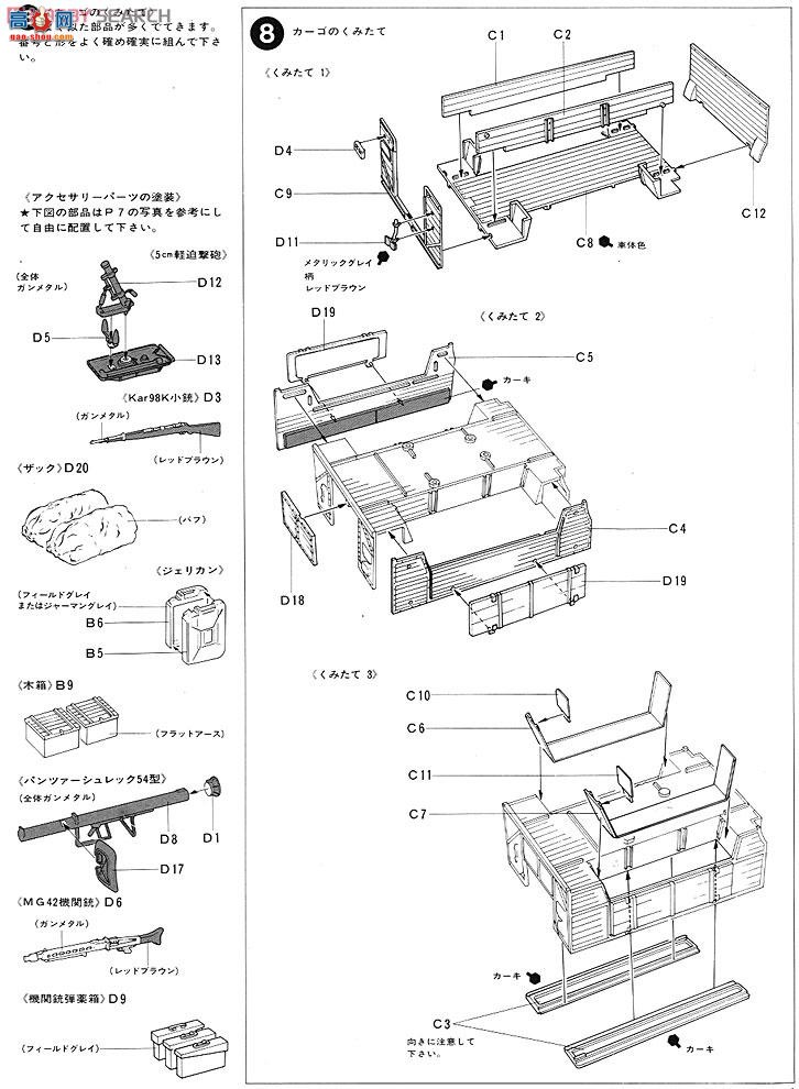 �﹬ ս�� 35317 ��²������