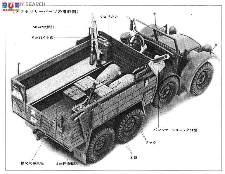 �﹬ ս�� 35317 ��²������