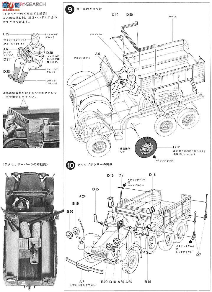 �﹬ ս�� 35317 ��²������