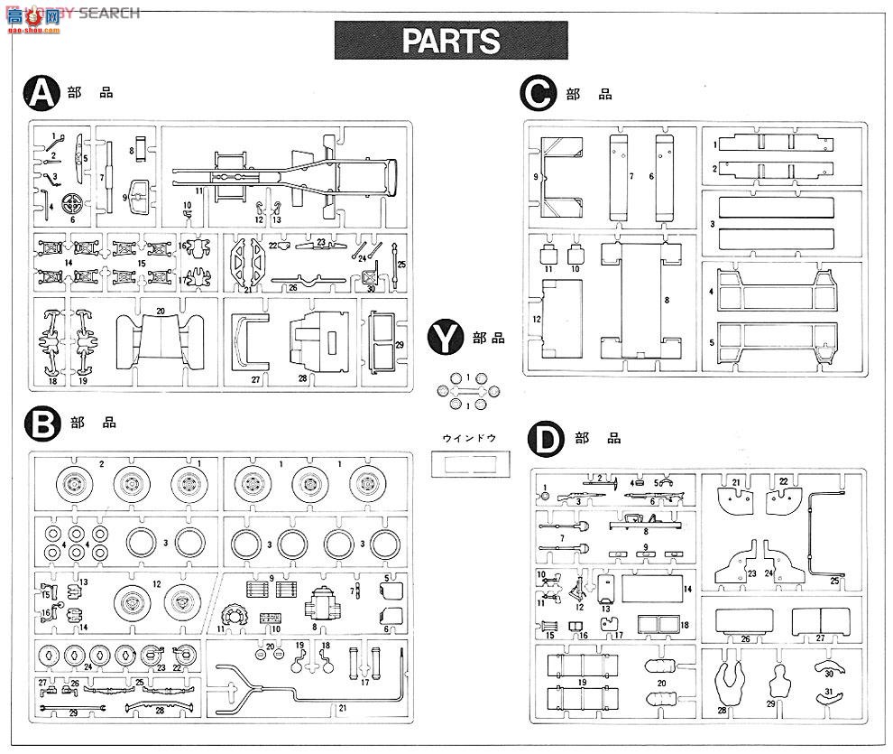 �﹬ ս�� 35317 ��²������