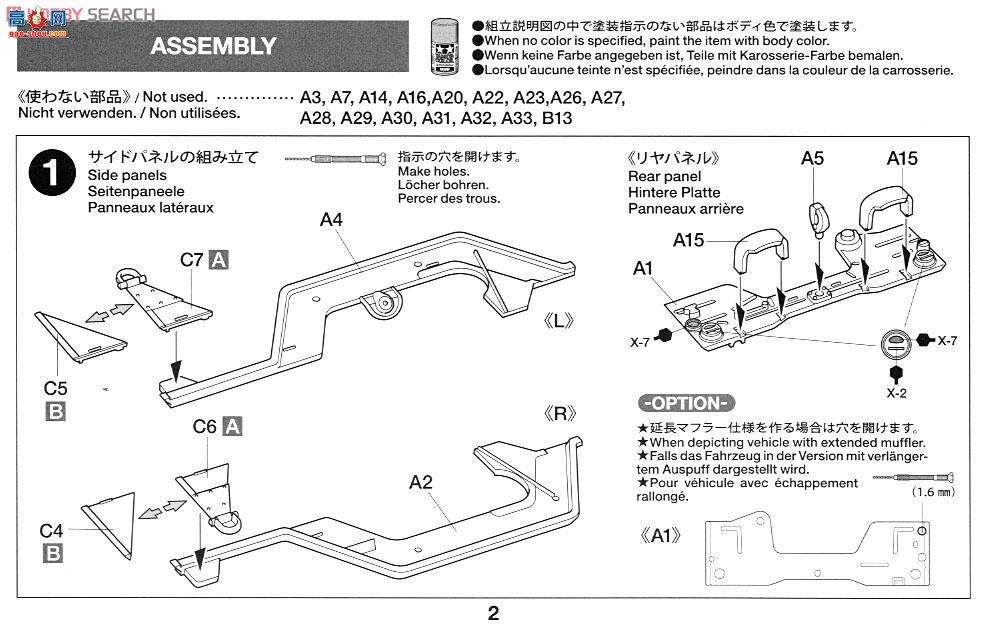 �﹬ ս�� 35334 M151A1Խս