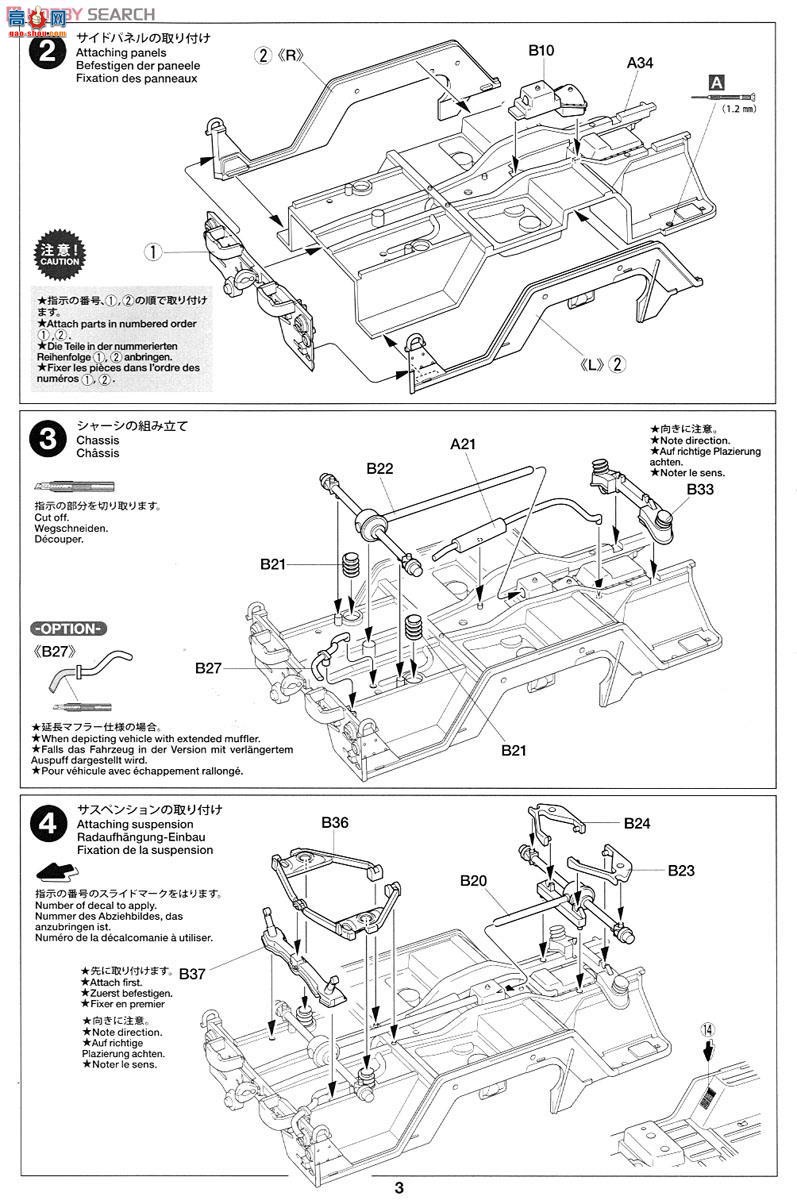 �﹬ ս�� 35334 M151A1Խս
