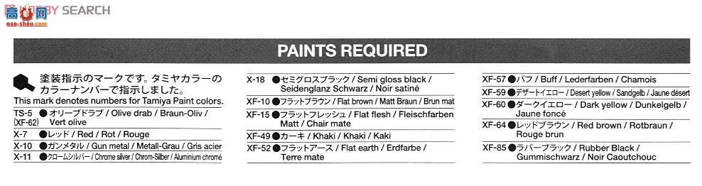 �﹬ ս�� 35336 ����GPAˮ½��