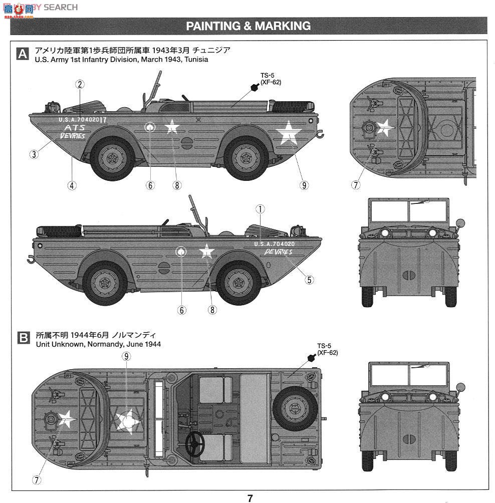 �﹬ ս�� 35336 ����GPAˮ½��