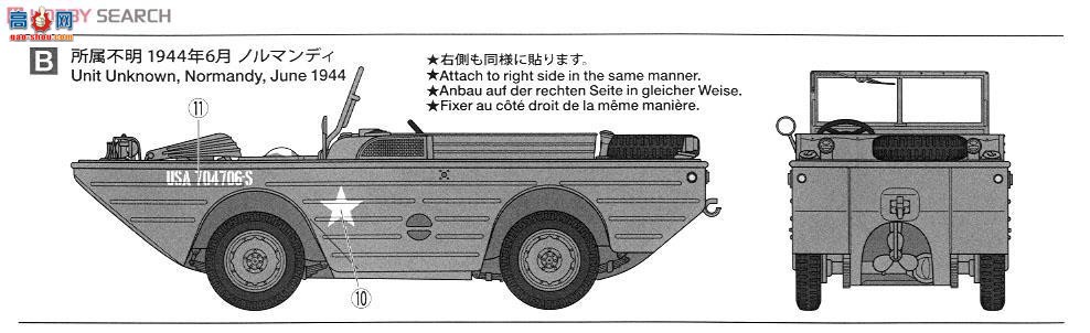 �﹬ ս�� 35336 ����GPAˮ½��