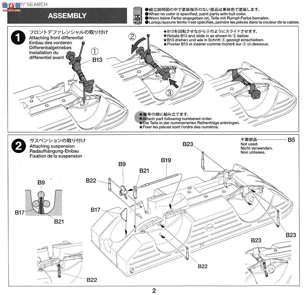 �﹬ ս�� 35336 ����GPAˮ½��