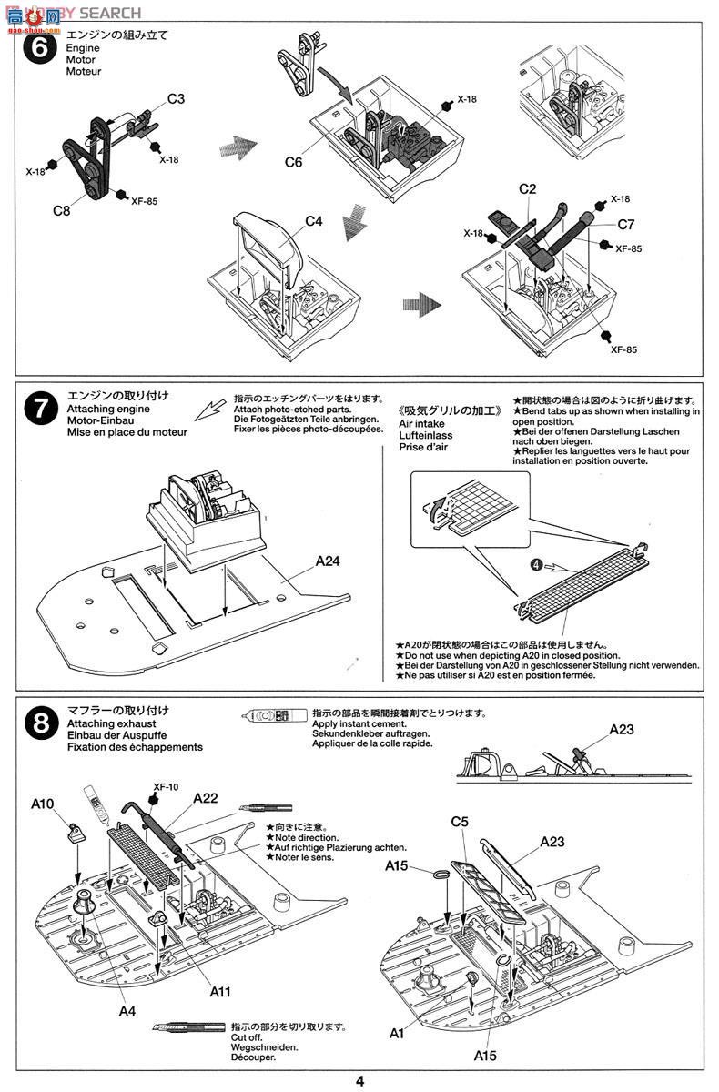 �﹬ ս�� 35336 ����GPAˮ½��