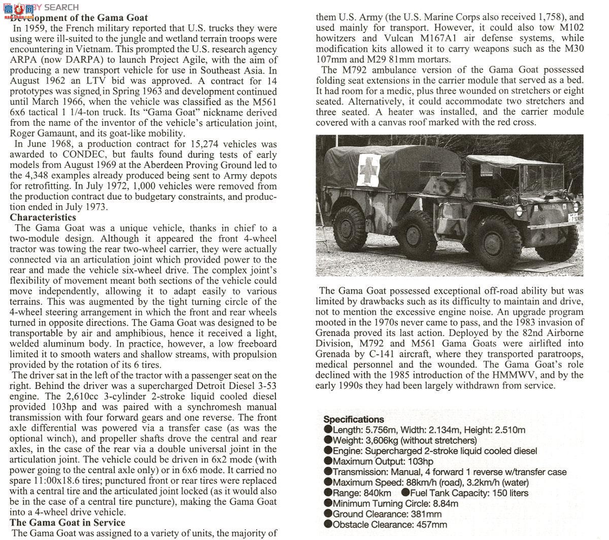 �﹬ ս�� 35342 M792�Ȼ���