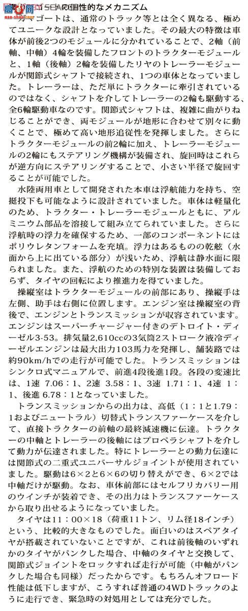 �﹬ ս�� 35342 M792�Ȼ���