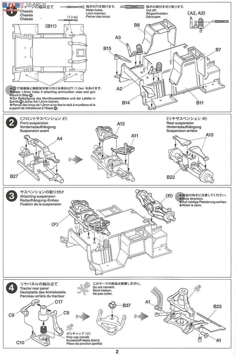 �﹬ ս�� 35342 M792�Ȼ���