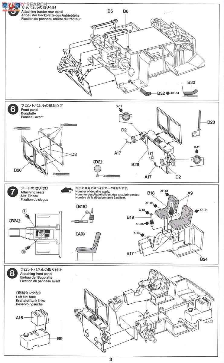 �﹬ ս�� 35342 M792�Ȼ���