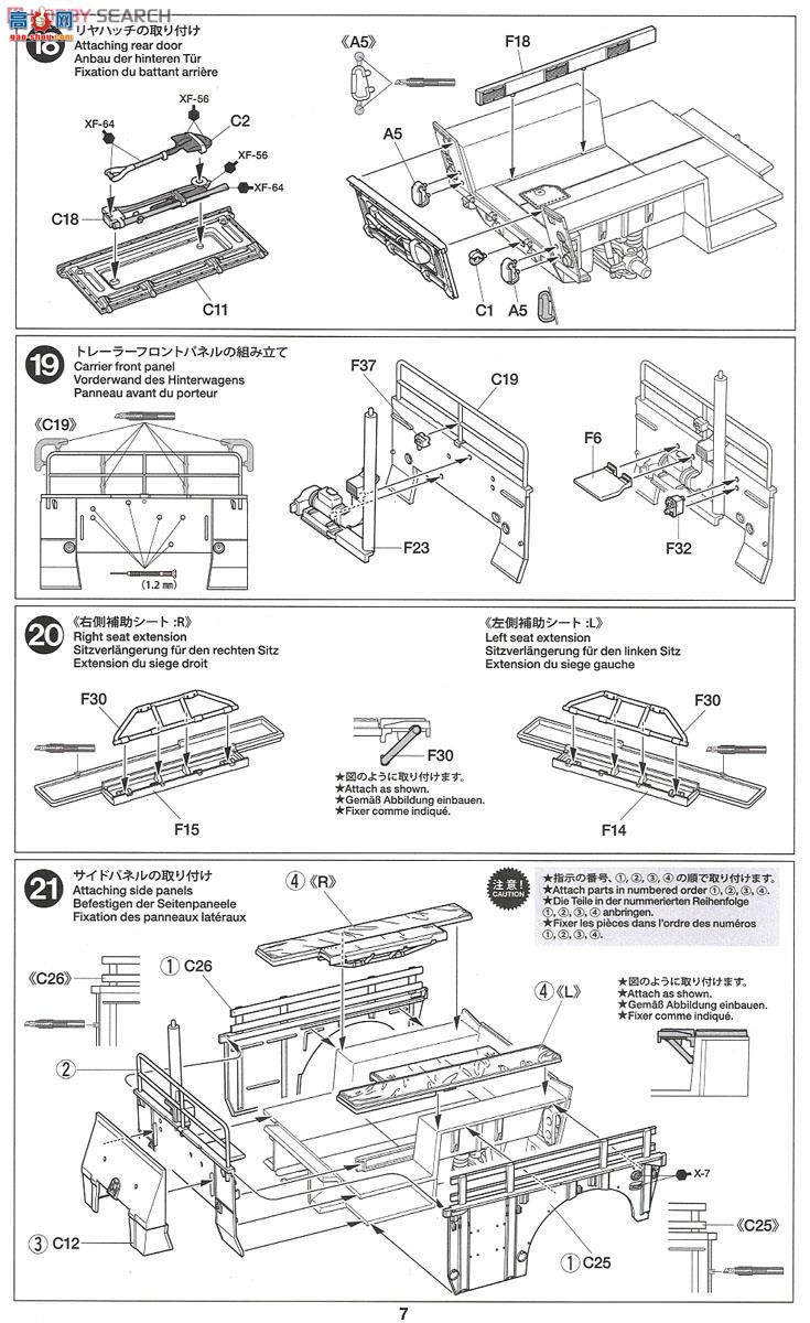 �﹬ ս�� 35342 M792�Ȼ���