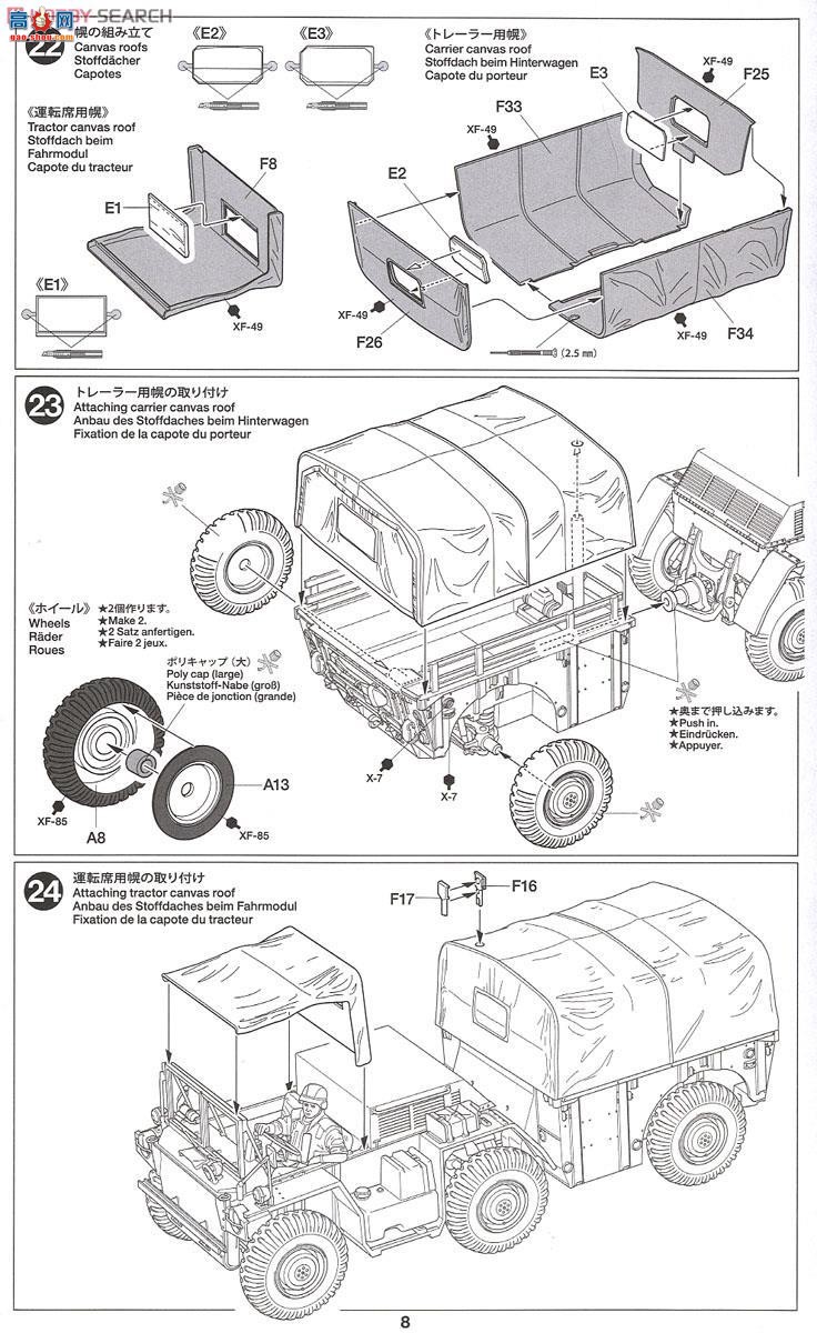 �﹬ ս�� 35342 M792�Ȼ���
