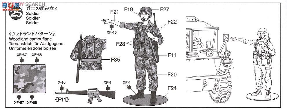 �﹬ ս�� 35342 M792�Ȼ���