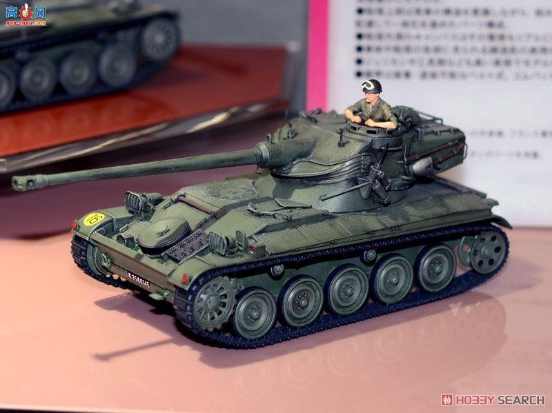 �﹬ ս�� 35349 AMX-13����̹��