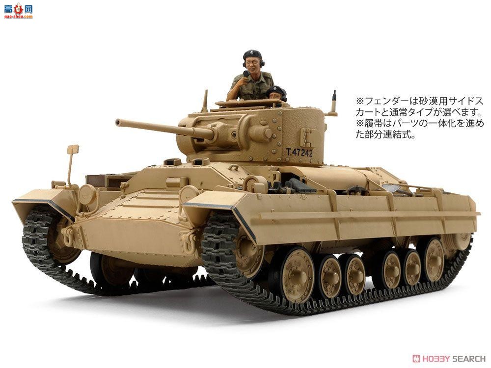 ﹬ ս 35352 ׶Mk.II/IV
