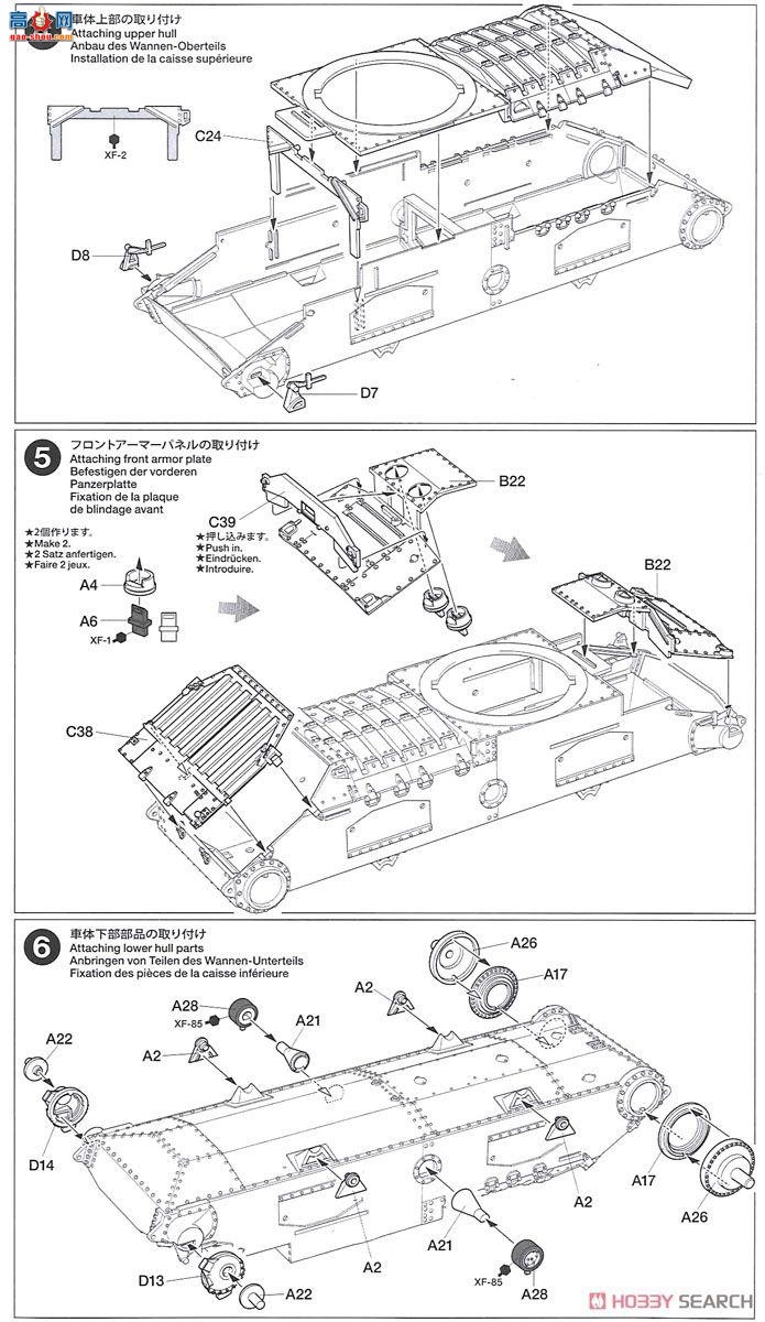 ﹬ ս 35352 ׶Mk.II/IV