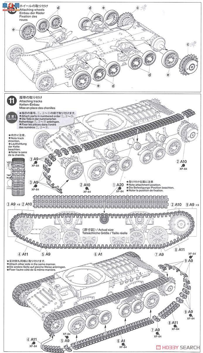 ﹬ ս 35352 ׶Mk.II/IV