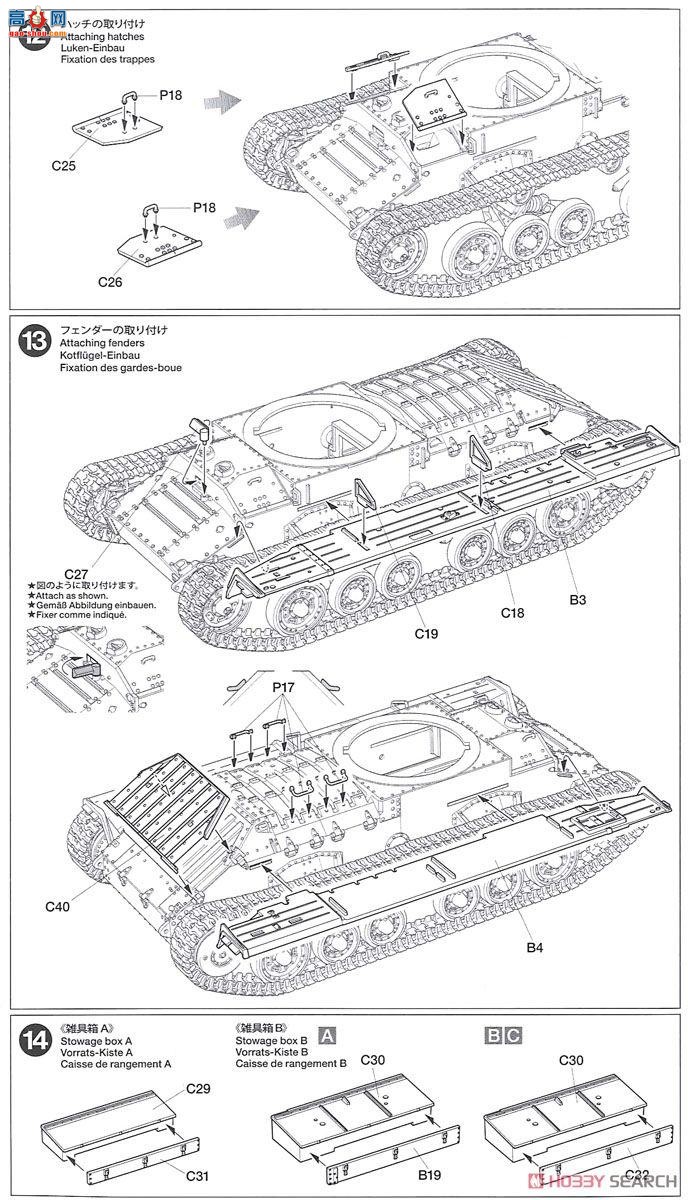 ﹬ ս 35352 ׶Mk.II/IV