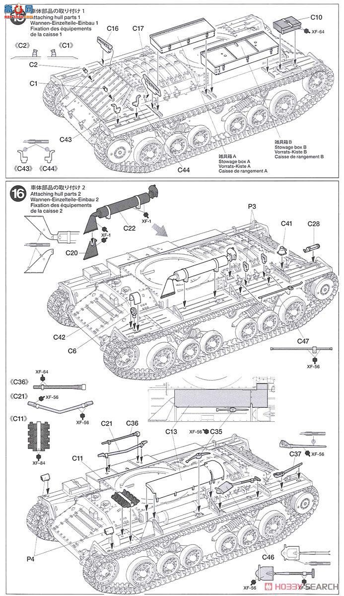 ﹬ ս 35352 ׶Mk.II/IV