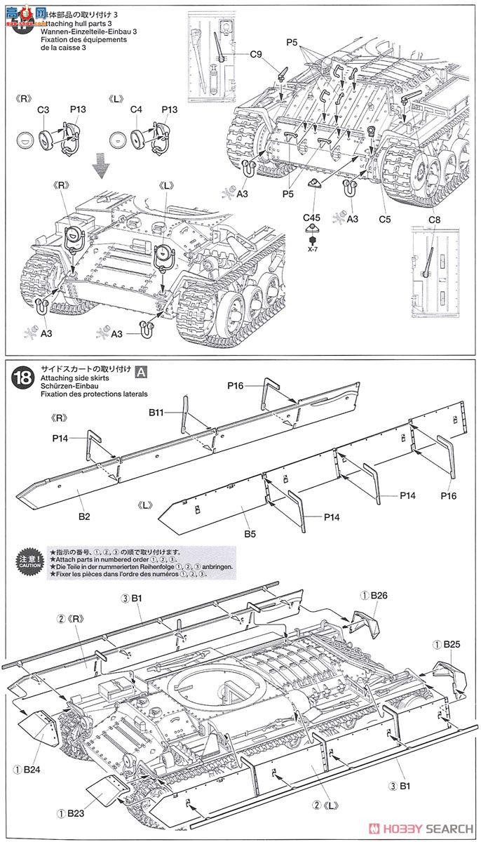 ﹬ ս 35352 ׶Mk.II/IV