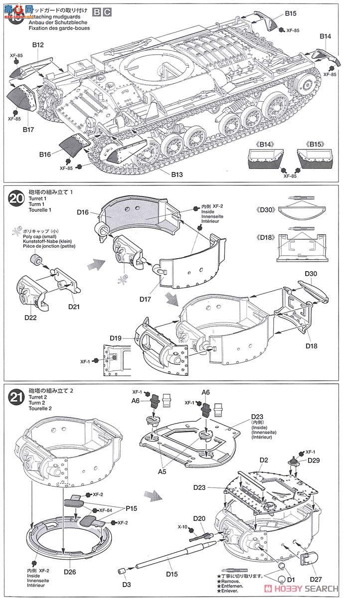 ﹬ ս 35352 ׶Mk.II/IV