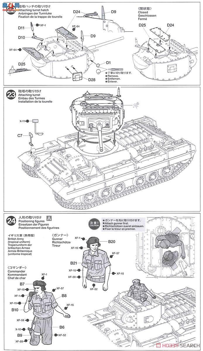 ﹬ ս 35352 ׶Mk.II/IV