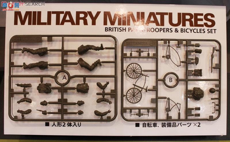 �﹬ ���� 35333 Ӣ�����г�ʿ����