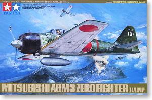 �﹬(TAMIYA) 1/48 ����ģ�ͷ�� ͼ����ȫ