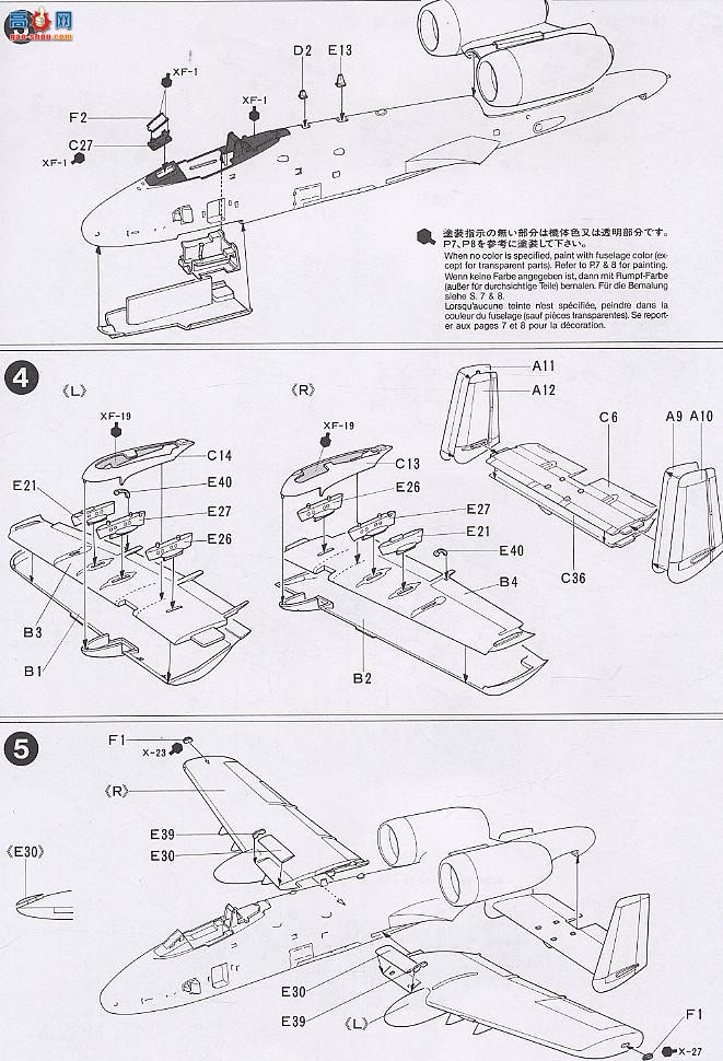 ﹬ ɻ 61028 A-10A׵2ս