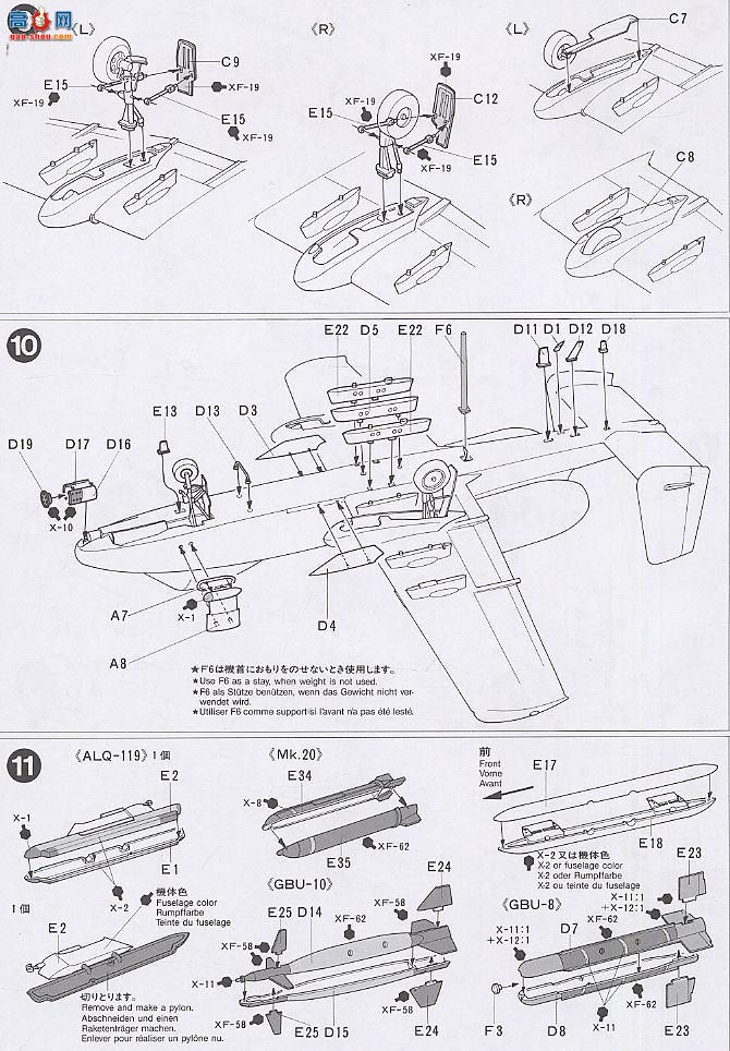 ﹬ ɻ 61028 A-10A׵2ս