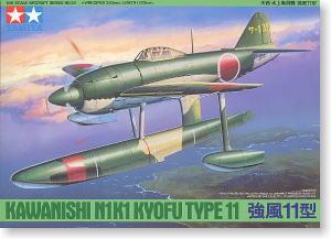 �﹬(TAMIYA) 1/48 ����ģ�ͷ�� ͼ����ȫ