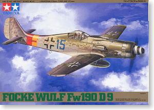 ﹬ ɻ 61041 Fw 190D-9ս