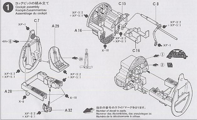 ﹬ ɻ 61046 F4U-1/2ս