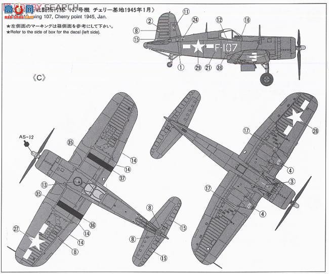 ﹬ ɻ 61061 F4U-1Dս
