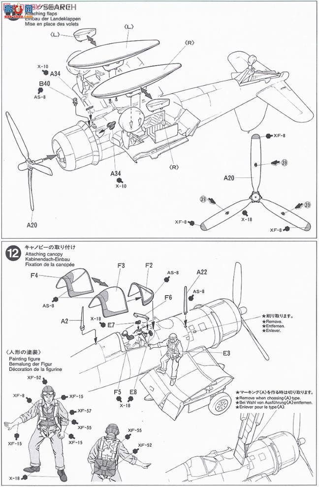 ﹬ ɻ 61061 F4U-1Dս