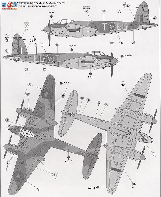�﹬ �ɻ� 61062 ��ʽս����Mk.VI/Mk.II