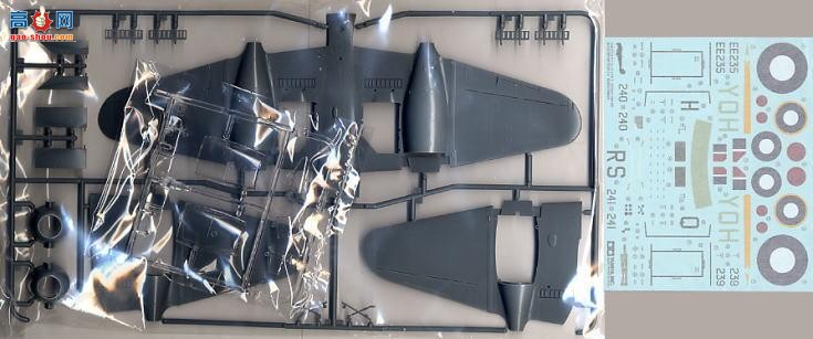 �﹬ �ɻ� 61083 ����F.3ս����