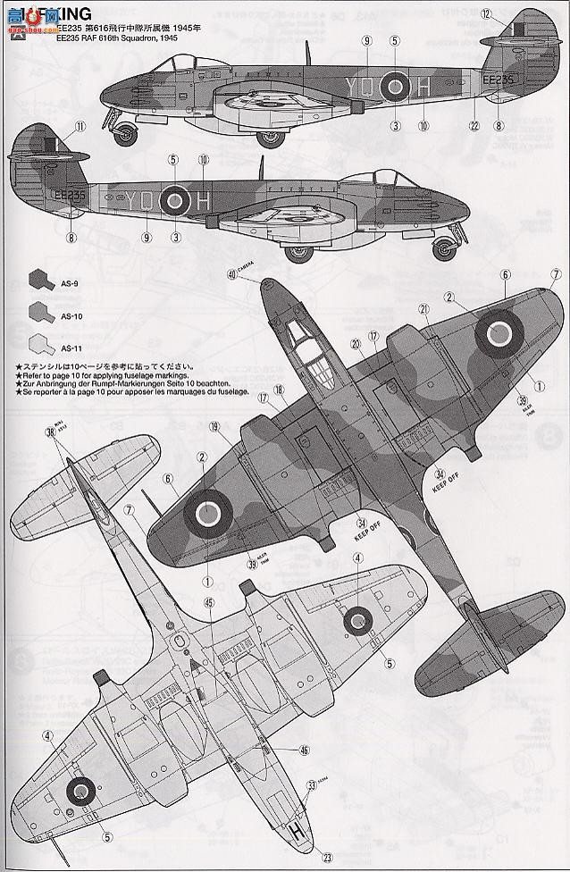 �﹬ �ɻ� 61083 ����F.3ս����