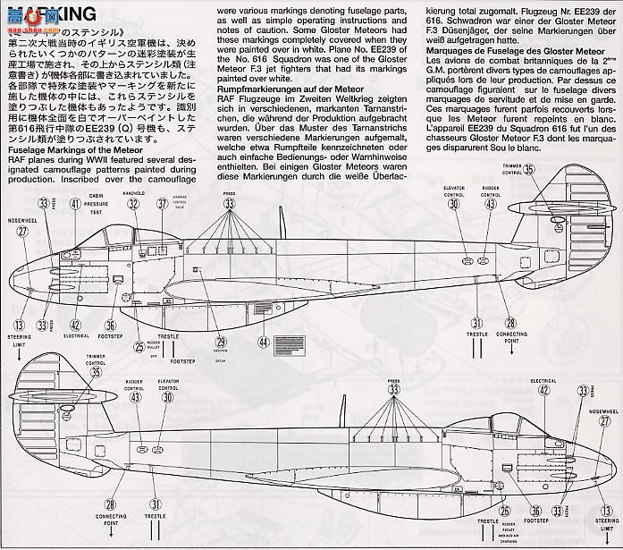 �﹬ �ɻ� 61083 ����F.3ս����