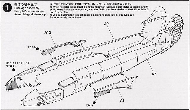 �﹬ �ɻ� 61083 ����F.3ս����
