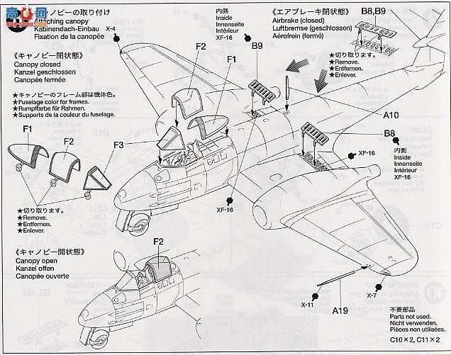 �﹬ �ɻ� 61083 ����F.3ս����