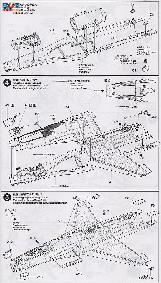 ﹬ ɻ 61098 F-16CJ ս(Block 50)